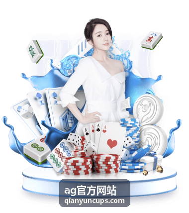 ag官方网站账号权限交接与异常登录申诉处理场景